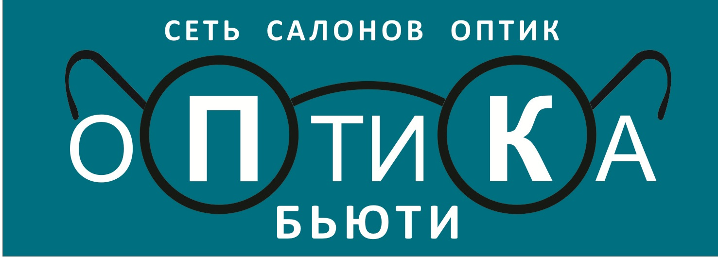 Кочеткова Анастасия Николаевна: отзывы сотрудников