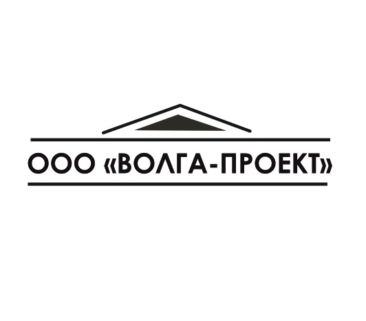 Волга-Проект: отзывы сотрудников о работодателе