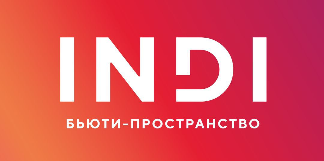 Бьюти-коворкинг INDI (ИП Даутова Юлия Анатольевна): отзывы сотрудников о работодателе