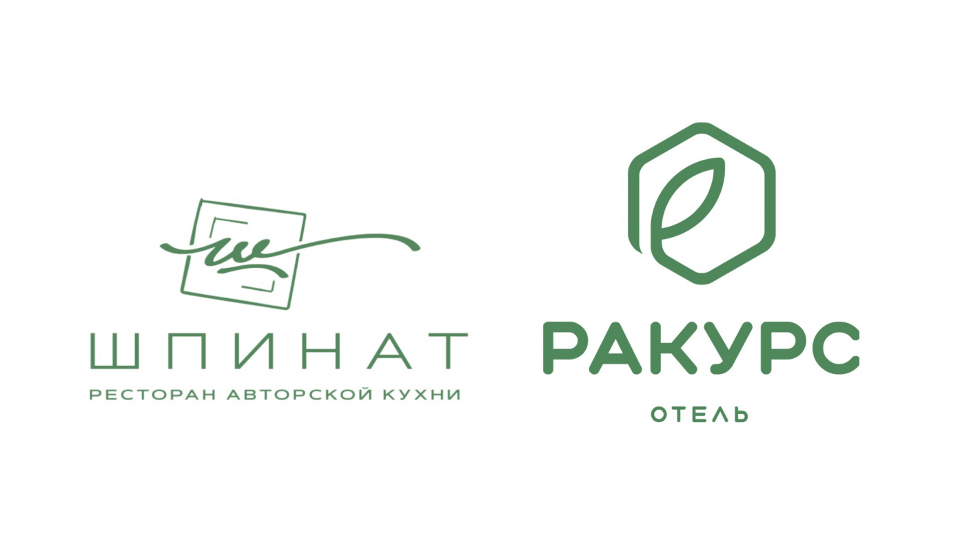 Ракурс отель