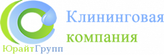 ЮРАЙТ КЛИНИНГ