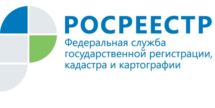 Управление Росреестра по Ульяновской области: отзывы сотрудников о работодателе