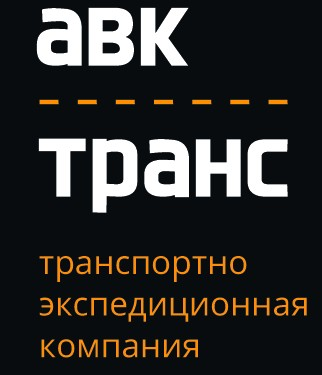 АВК-Транс: отзывы сотрудников о работодателе