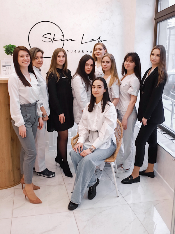 Skin Lab (ИП Гончар Екатерина Викторовна): отзывы сотрудников о работодателе