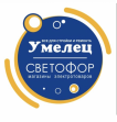 Сеть строительных магазинов Умелец