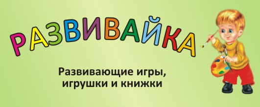 Гуськова Н.Л.: отзывы сотрудников о работодателе