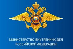 ОМВД России по Железнодорожному району г.Ульяновска: отзывы сотрудников о работодателе