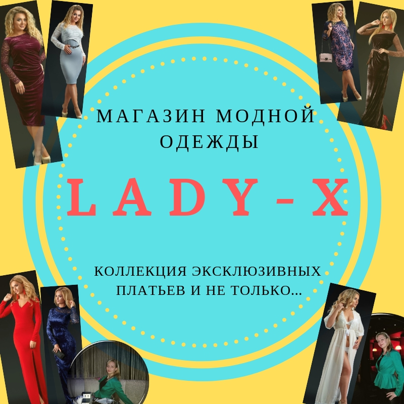 Романова Анна Ивановна: отзывы сотрудников о работодателе