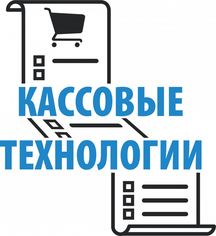 Кассовые технологии: отзывы сотрудников о работодателе