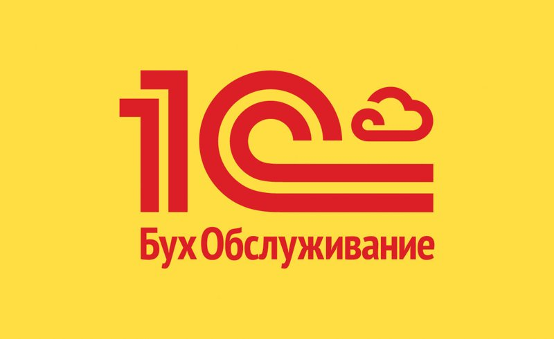 Поволжская Аутсорсинговая Компания: отзывы сотрудников о работодателе