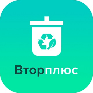 Вторплюс