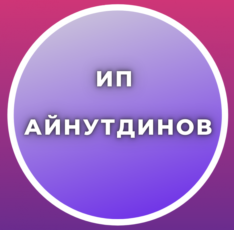 Стройдвор: отзывы сотрудников о работодателе