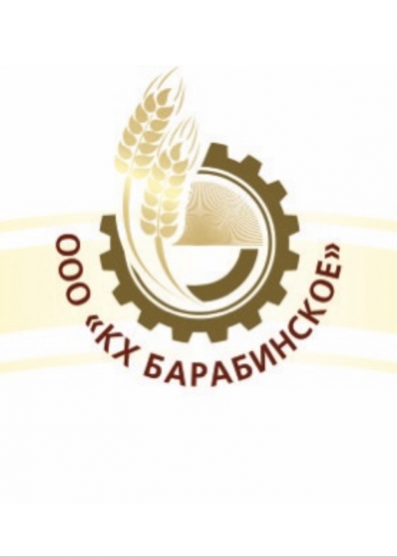 КХ Барабинское: отзывы сотрудников о работодателе