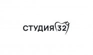 Студия 32