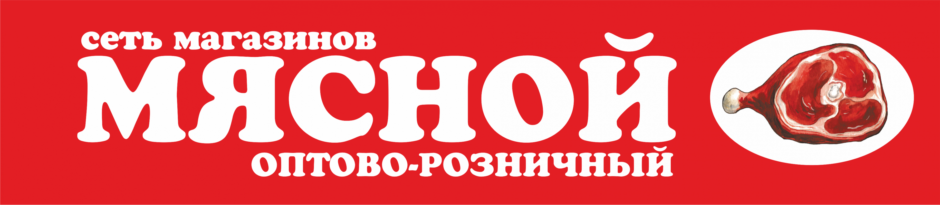 Остренко Д.В.: отзывы сотрудников о работодателе