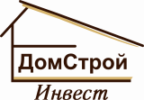 ДомСтройИнвест