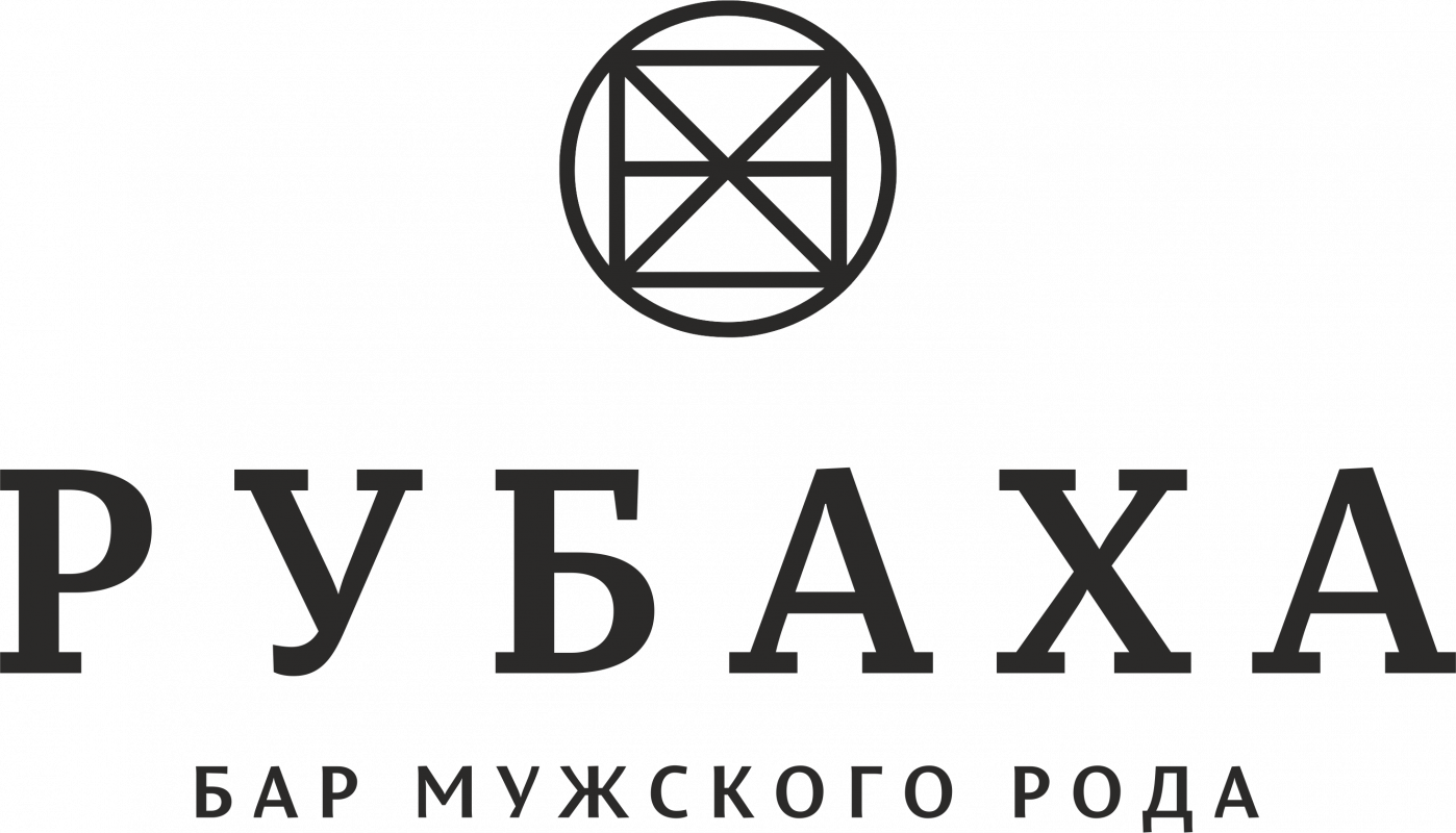 Рубаха