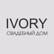 Студия свадебного платья IVORI