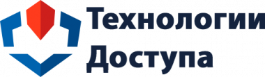 Технологии Доступа