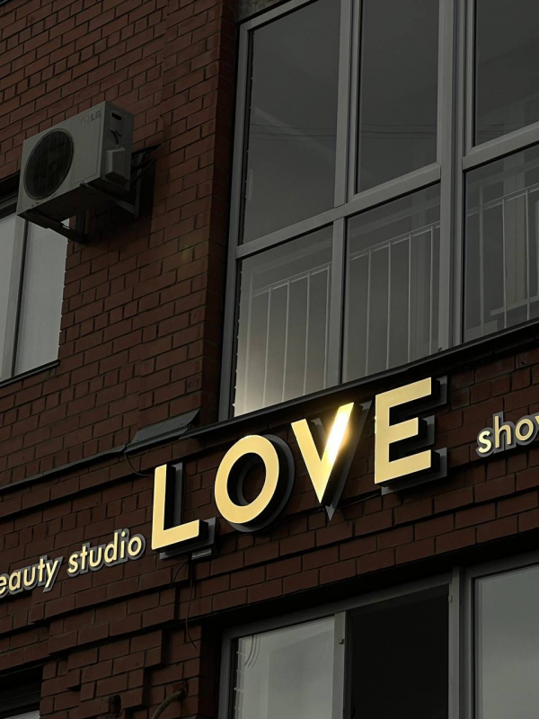 Love Beauty Studio: отзывы сотрудников о работодателе