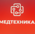 Медтехника