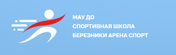 МАУ ДО СШ БАРС: отзывы сотрудников о работодателе