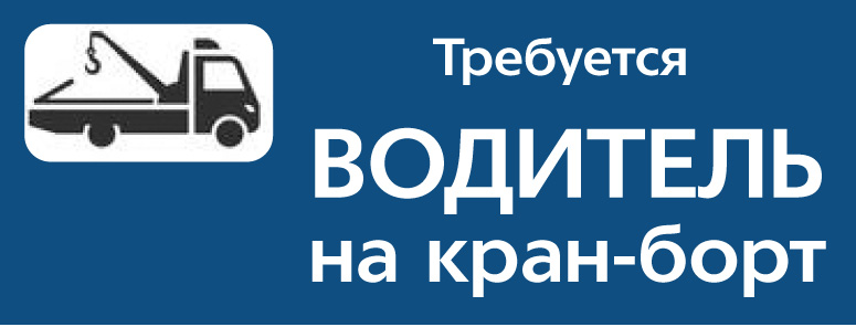 Петухова Светлана Михайловна: отзывы от сотрудников и партнеров