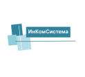 ИнКомСистема