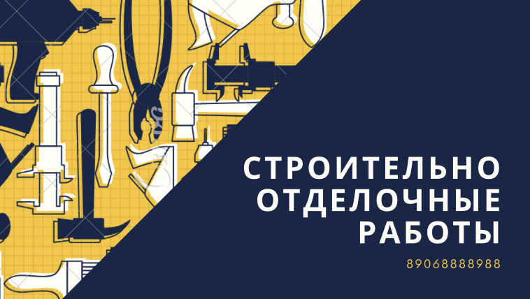 Сырчин Владислав Александрович: отзывы сотрудников о работодателе