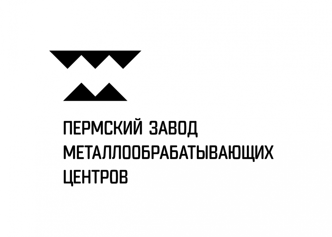 СТП Пермский Завод Металлообрабатывающих Центров