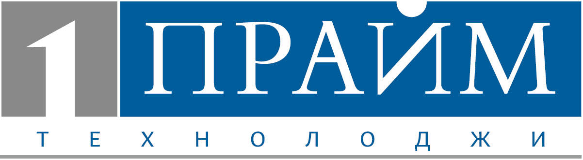 Прайм Технолоджи: отзывы сотрудников о работодателе