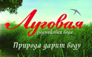 Доставка воды: отзывы сотрудников о работодателе