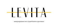 Студия балета и растяжки LEVITA (ИП Сунгатуллина Василя Зиннуровна)