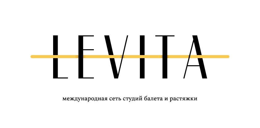 Студия балета и растяжки LEVITA (ИП Сунгатуллина Василя Зиннуровна): отзывы сотрудников о работодателе