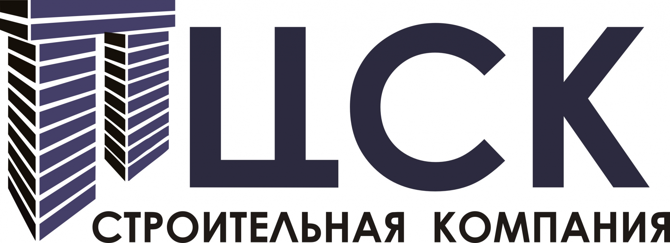 Центральная Строительная Компания: отзывы сотрудников о работодателе