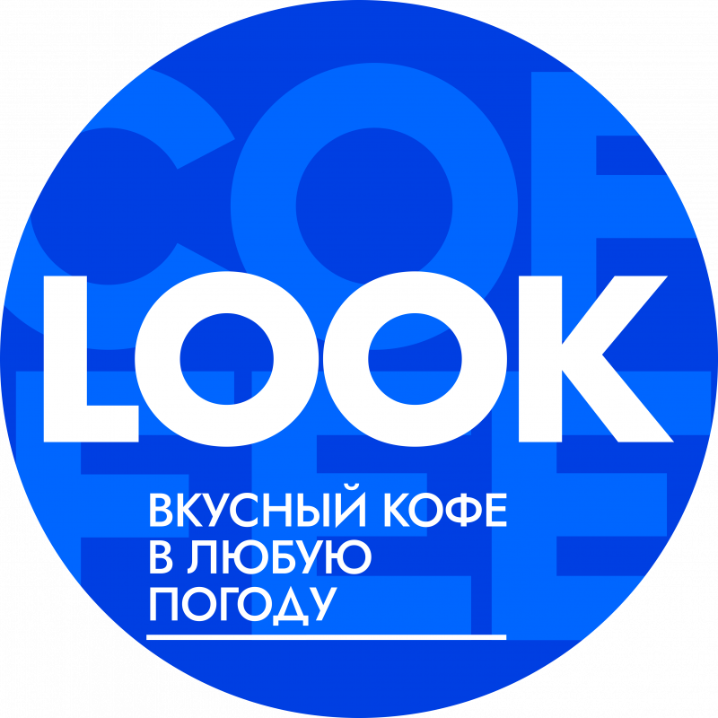 Look Coffee: отзывы от сотрудников и партнеров