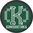 Компонетика