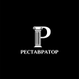 Реставратор