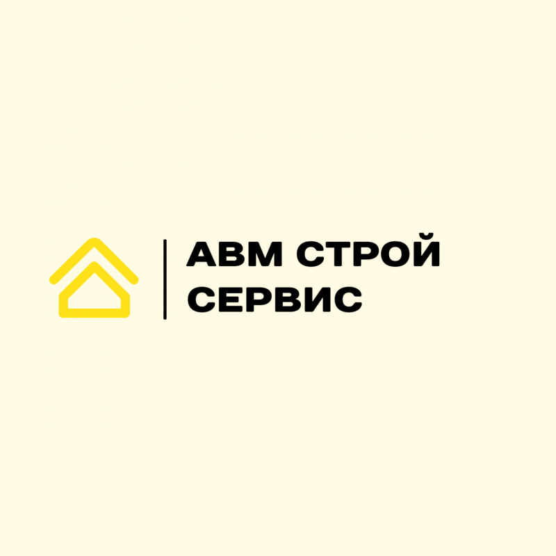 АВМ Строй-сервис: отзывы сотрудников о работодателе