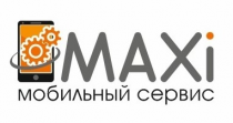 Мобильный сервис Maxi