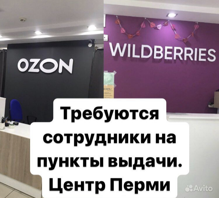 Форизе, РК: отзывы сотрудников о работодателе