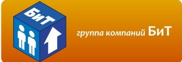 Бит, группа компаний: отзывы сотрудников о работодателе