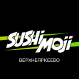 Sushi Moji (ИП Камалов Айдар Рикамисович)