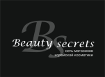 Корейская косметика Beauty Secrets