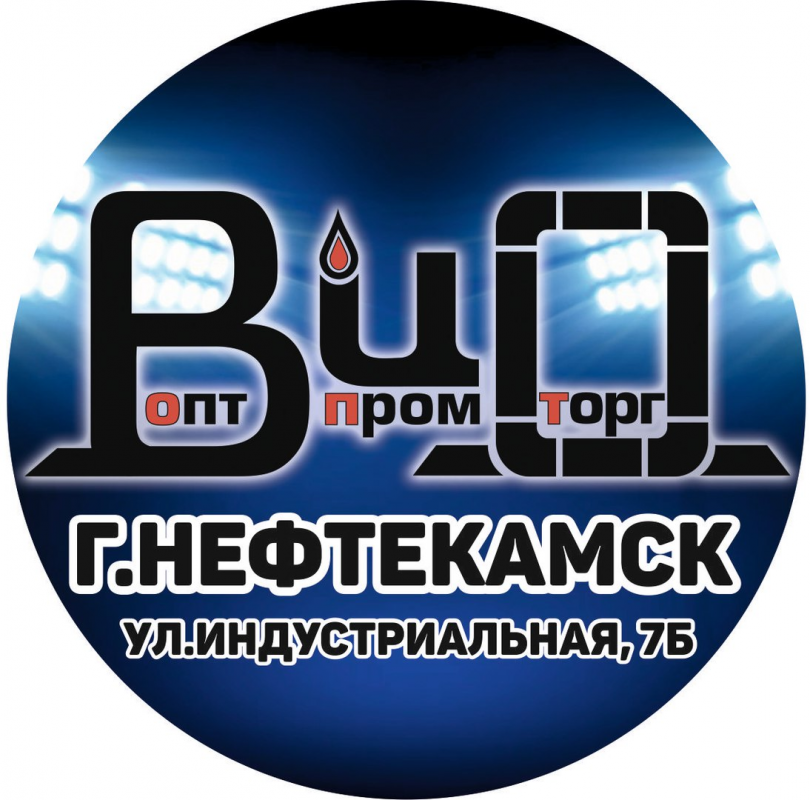 Имашев Марат Рамилевич: отзывы сотрудников о работодателе