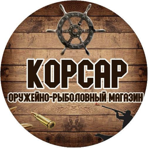 Корсак: отзывы сотрудников о работодателе