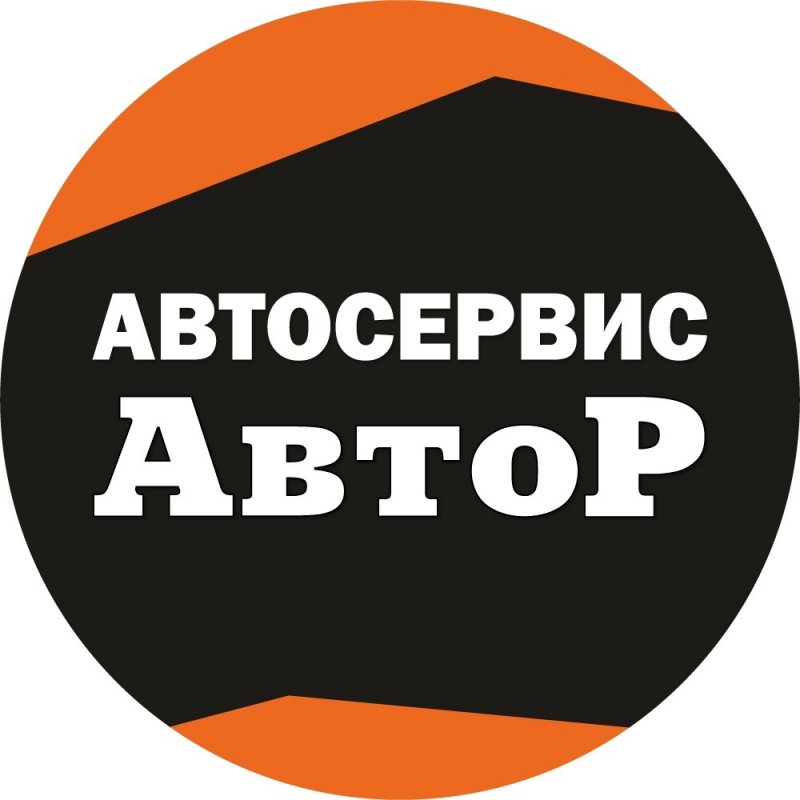 АвтоР: отзывы сотрудников о работодателе