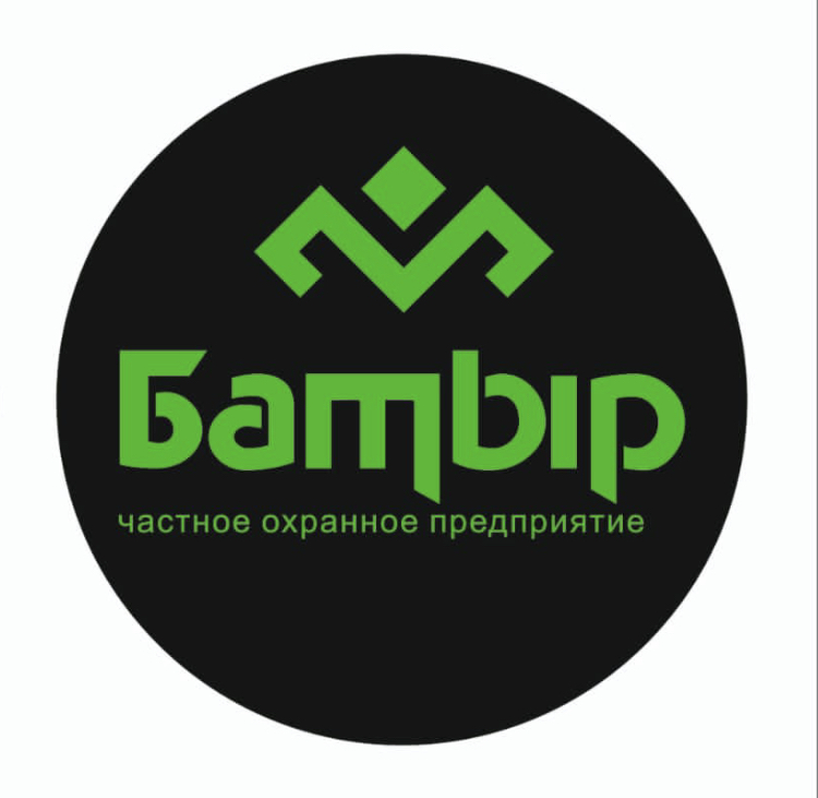 ЧОП Батыр: отзывы сотрудников о работодателе