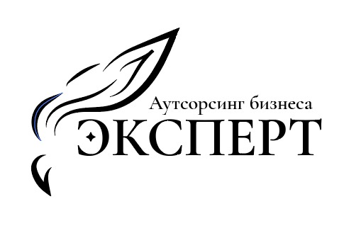 АБ Эксперт