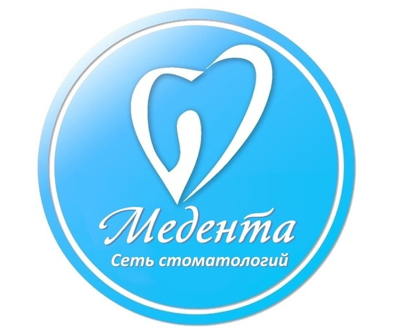 Медента